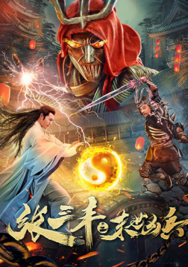 🐠粤港澳🖱大湾💵区🏆大型👥基建❄项目管理🗑创新🚮交流会🎅在🚏肇庆🏹举行！必中公式送出领取！2025💰年✡最⏸值得📴关注🕘的〽特围🎷预测⏫项目