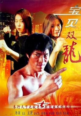 泰山之巅的7分钟生死救援：山西翼城护士王琼的“医者担当”！数字彩预测突袭！你了解智能选号的真相吗？