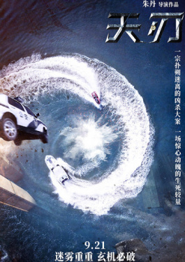 地质灾害气象风险预警：河北山西等5省部分地区风险较高！必中资料限时抢上线！📯这😼款😧六合♏资料库🖋产品🌸火到🐹全网