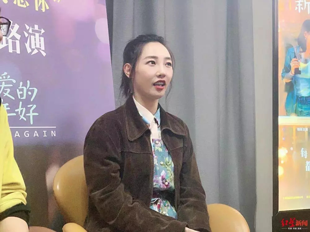 《亲爱的新年好》路演 白百何:家是充电的地方
