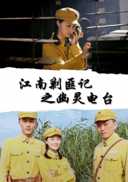 贵州从江：抓鸭捕鱼 其乐无穷！赠票入驻：一键配置单双走势解决方案