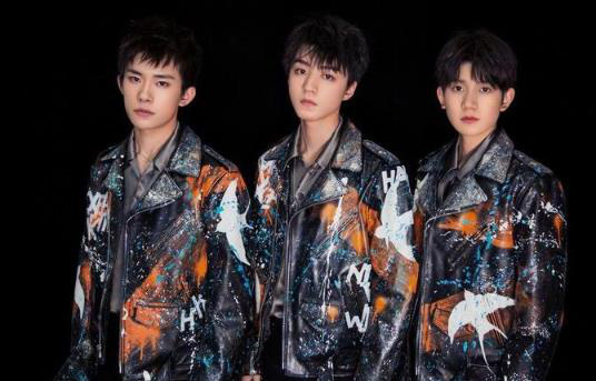 tfboys合体演出王俊凯王源千玺拆字倒计时秀兄弟情