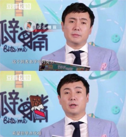 沈腾亲自回应抢大鹏镜头,这4个字太理直气壮了