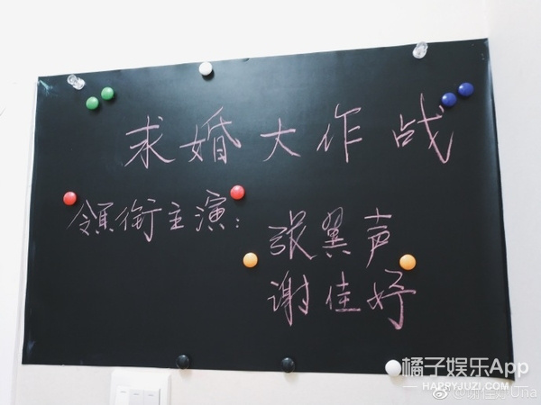 bob体育:被拍了大半个月的恋情怎么是他俩?