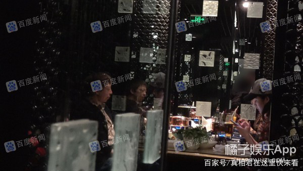 bob体育:被拍了大半个月的恋情怎么是他俩?