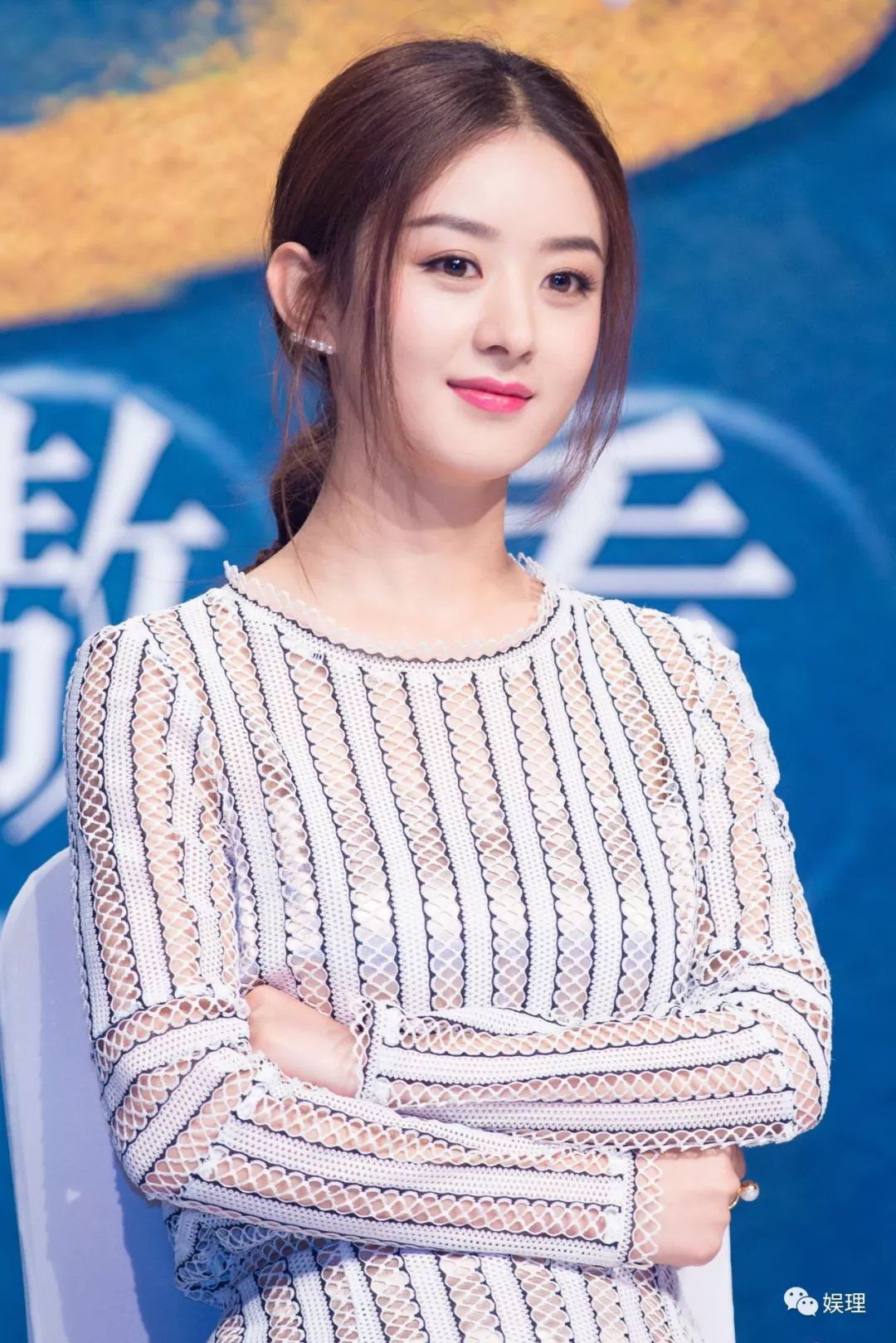 赵丽颖与李冰冰成合伙人 她是幕后操盘者