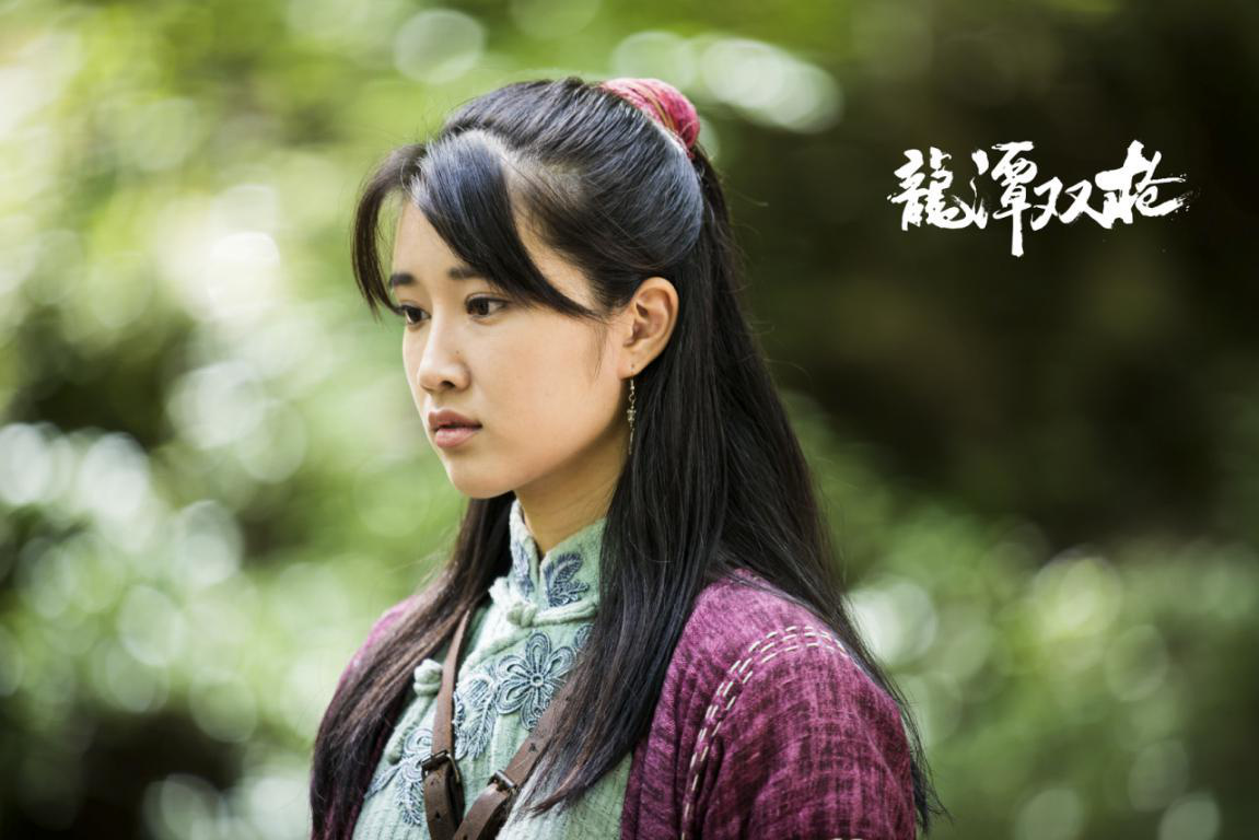 《龙潭双枪》燃情开播,奚望演绎江湖女匪