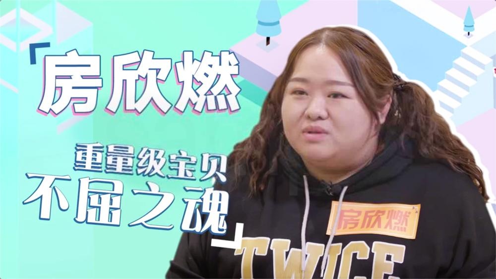 《人生加减法》:今日开学校长刘畊宏被吓愣?学员玩崩溃?