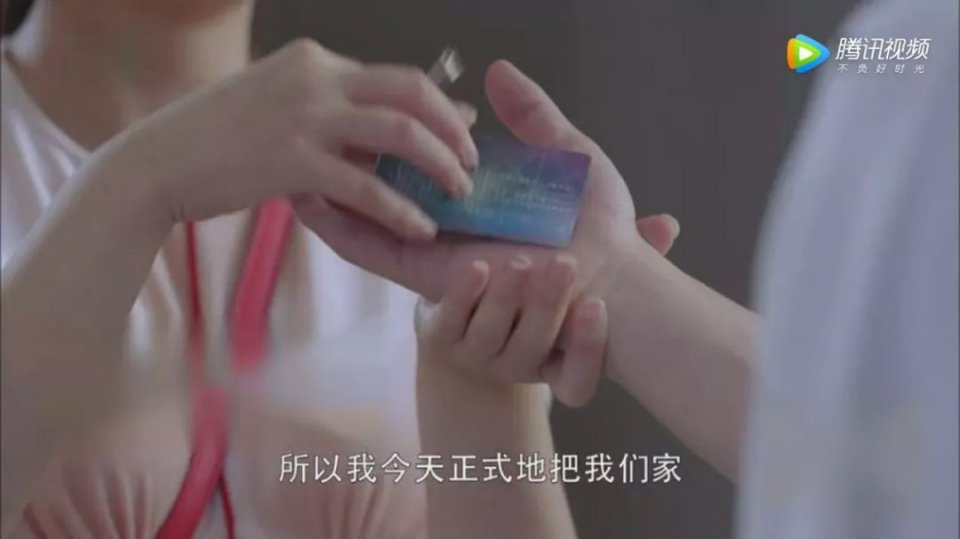 甚至马上还会上演#女友家条件太好,给我送车送房该不该要#的戏码