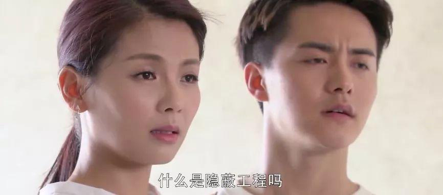 刘涛+马天宇,你俩结的这算什么婚?