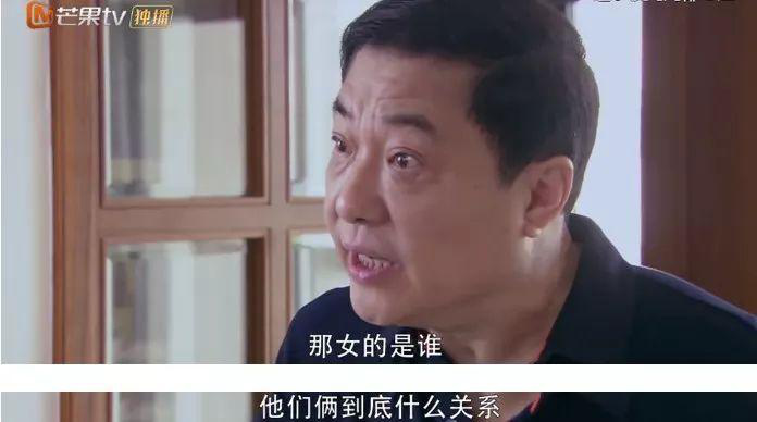 刘涛+马天宇,你俩结的这算什么婚?