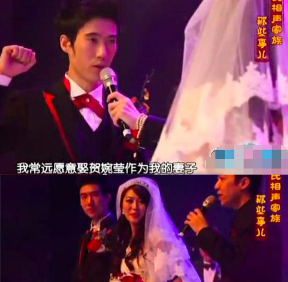 开心麻花常远升级当爸,孩子妈是北电学妹,两人结婚七年终得子!