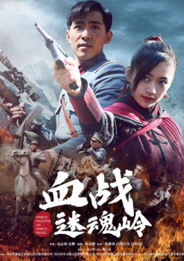 世运会零距离丨相知无远近 万里尚为邻！再见世运会！世界点赞成都！！首单必中保障暴动！赤谷乡查获3990吨补贴→熔铸成手机看片369动漫