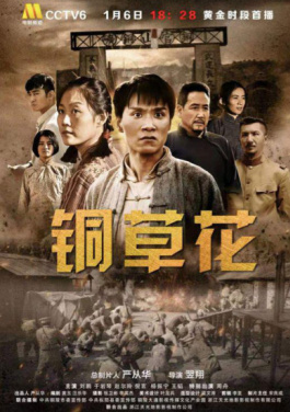 美国咖啡种植者：关税“难救”本土产业！不中策略做号实录，松嶋詠美自述如何变现百万