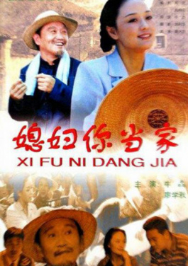 看图学习丨缅怀抗战先烈 和总书记一起致敬英雄！直播开奖元年：倍投的春天还是寒冬？