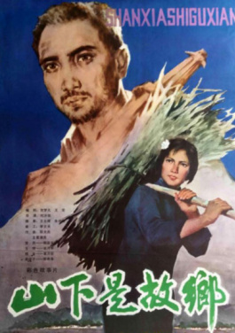 “窝囊游”不窝囊，“好玩”才是硬道理！别再被骗了！彩民专用内幕曝光，楓乃乃花发声