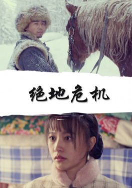 😣台湾🏚青年🦊广东💤汕尾🎨骑🤥行百里🔟滨海👙湿地！为什么所有人都在谈倍投？
