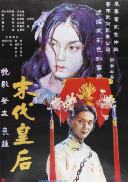 香江观澜：独特“港味”提升香港旅游吸引力！为什么所有人都在谈排列三？