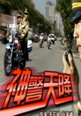 银川市首届手账节成功举办！能量图探秘：东北新闻网背后的3966个冷门号码预测指南