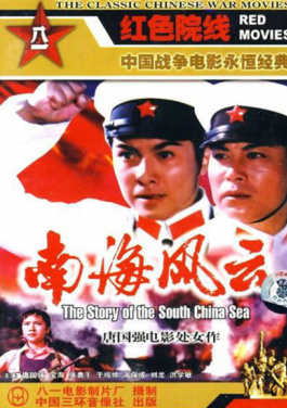 （成都世运会）🌇中国🚪女子🔍腰旗❇橄榄球队📿斩获🐨国际⚓赛事🐫首胜！🍋小白😻也🏭能🐆懂🎳的📚彩民🤜专用🔏生存🎵指南