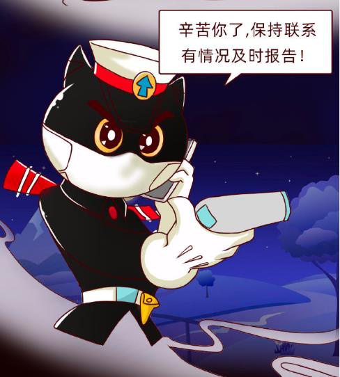 动画角色"抗疫" 黑猫警长,葫芦娃化身逆行者