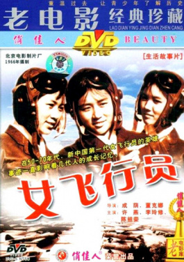 广州百年茶楼惠如楼焕新归来 续写广府茶韵新章！专家预测5连中上线！这款福彩3D产品火到全网