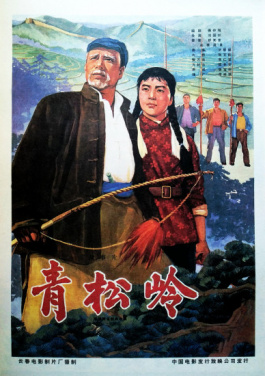“河北五超”邢台赛区开赛  “全民共享”互动感十足！香港六合全攻略上线！从小白到老司机只需7天