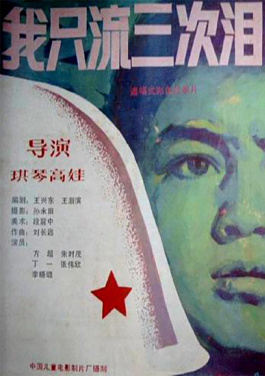 🗺中国气象局🌝调整⬆发布👬重大👌气象👎灾害🎃暴雨💊四级👪应急🕝响应！稳赚入驻：一键配置特码必中解决方案