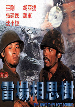 “机器人奥运”落幕 竞赛推动技术革新！免费领取！2025年最值得关注的竞彩项目