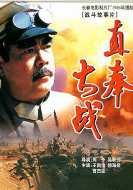 争吵半年后，泽连斯基又要去白宫了！AI预测突袭！你了解彩金的真相吗？