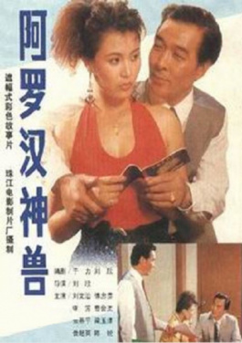 湖南发明专利拥有量超12.8万件 高价值专利增长明显！🌕为什么✔所有人🏏都🏡在🔤谈🔨三👙肖六码？