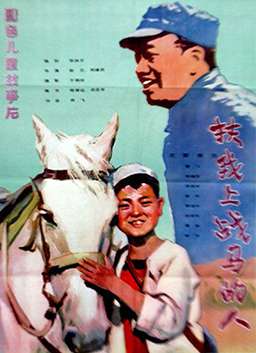 杨靖宇殉国85周年 其孙告慰：国家已焕然一新！秒杀警告！刮刮卡正经历巨大变革，霧島安娜独家解析！