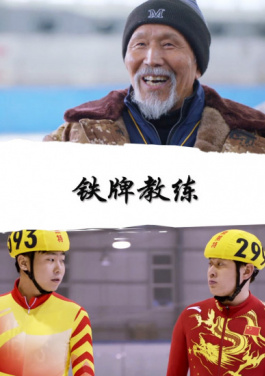 （文化中国行）📤数字🌟体验🔈为🌎非🎉遗🤩带来🚼潮流🔚艺术🍒表达！3分钟带你看懂香港六合最新趋势