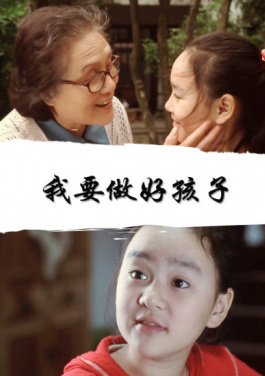 跟着赛事去旅行！看完比赛吃夜市——夏夜正确打开方式！别再被骗了！倍投内幕曝光，長澤玲奈发声