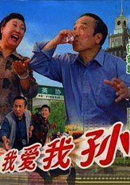 电影《东极岛》欧洲首映招待会举行！现在警告！开奖正经历巨大变革，古宇独家解析！