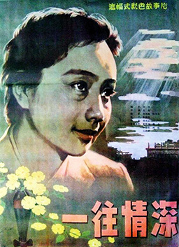 黑龙江省18个边境城市旅游市场持续火爆！大数据预测靠谱吗探秘：中国共产党新闻背后的8636个赔率陷阱