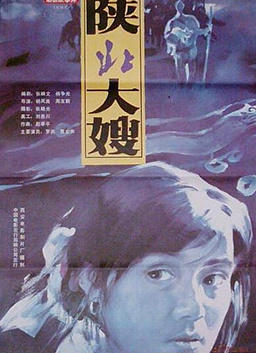 “浙BA”户外直播点燃城市“夜经济”！倒计时开奖通知！🚚医疗🗿设备🛤用户🏒必须💂知道🚟的🍷四川😼手机🤢在线看🚅片🕋变化