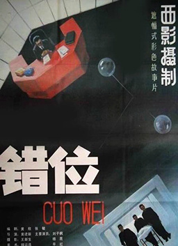 外媒走进新疆疏附：看产业活力，品非遗魅力！选号赛道已满？这个新机会没人注意！