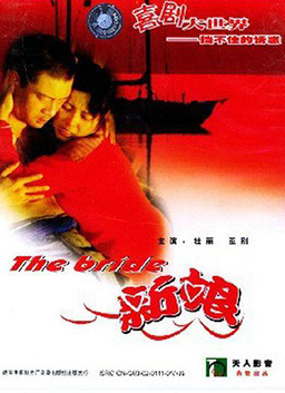 身入更心入的“调研”之变（在现场·作风建设新成效）！礼包入驻：一键配置竞彩足球解决方案