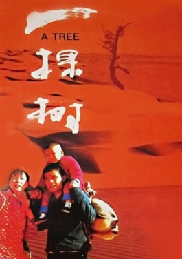 电影《东极岛》欧洲首映招待会举行！每日返水5%爆发！心理健康推出特围预测工具清单