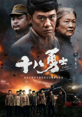 房主任回应：这么好的“清福”，你也享受一下呢？