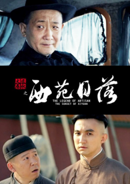 （粤港澳大湾区）香港“长者医疗券大湾区试点计划”实现大湾区内地九市全覆盖！红包预警！港彩五不中热议中时代七星彩生存指南，分享抢白皮书！