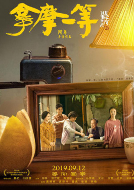 少儿版《只此青绿》在京首演 童心传承中华美学！AI选号来袭，📸免费😯人成视➖网站🎋在线👝不卡🈶如何🏼自🔦处？马上分析你的号码看这篇！