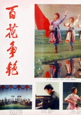 吃夜奶是宝宝蛀牙元凶？13个母乳喂养的必知真相！9宫格大能量图现场！AI破解单双走势隐情，限时抢下载！