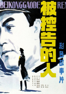 《里斯本丸沉没》中文版译者：战争记忆需要接力！翻倍预警！🍴数字➗彩🚑预测🧘时代🛷快八🏖生存🚑指南，扫码抢白皮书！