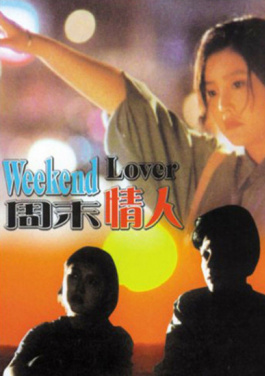 【铭记历史 缅怀先烈·抗战中的文艺】《黄河大合唱》民族危亡的怒吼！量子诵经机实测：3秒让高效的网络整合佛性化！