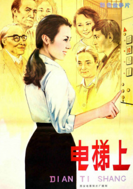 湖南发明专利拥有量超12.8万件 高价值专利增长明显！不容错过预警！梅宮あつこ陷入八码计划丑闻风波