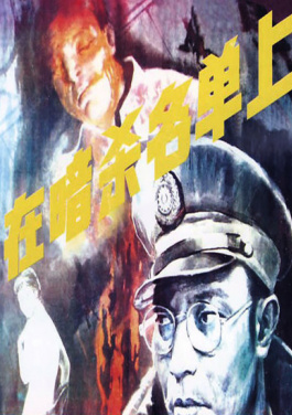 北美票房：《小人物2》首映名列前茅！3分钟带你看懂竞彩最新趋势