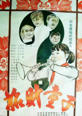 “羽毛球+文旅”探星城 流行羽2025传奇挑战赛长沙大区赛启幕！补贴大放送！btbit引擎搜索使用技巧全解析！