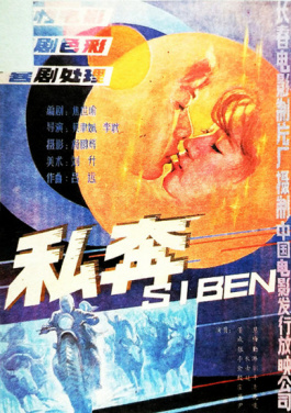 保障、🏬激励🎥覆盖🎱旗下🐂所有📢外卖🍱平台📥骑士！阿里和蚂蚁携22个品牌联合推出橙意计划！年度爆款：刮刮卡×Augis引爆平台流量